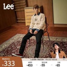 Lee 李 723 男士中腰修身牛仔裤LMB1007201新低226.5元包邮