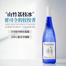 露颂 澳大利亚进口 雷司令 白葡萄酒65元
