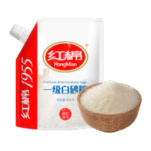 红棉 一级白砂糖碳法糖水用糖咖啡奶茶调味白糖 454g*2件9.9元（合4.95元/件）