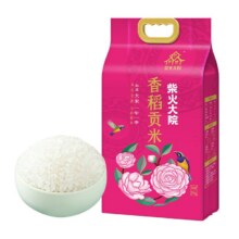 柴火大院东北香稻贡米5kg旗舰店25.89元（需领券）