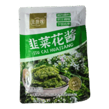 韭菜花酱 韭花酱内蒙野生下饭酱牛羊肉火锅蘸料手把肉大颗粒100g 韭菜花酱100g*30.99元（需领券）