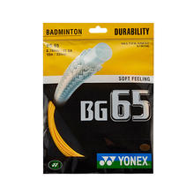 YONEX 尤尼克斯 羽毛球拍线耐久性球线BG65/95/98/BGXB65CH29.23元