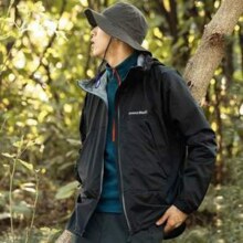 mont·bell 蒙贝欧 雷系列 3层DRY-TEC 男士轻量防风防水硬壳连帽冲锋衣新低725元包邮