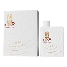 金沙 回沙酒 摘要典藏版 53度 酱香型白酒 500mL 单瓶装券后420元