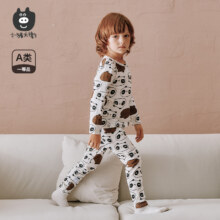 Peco David 小猪大卫 A类纯棉无骨卡通印花宝宝儿童内衣套装*2套（90-120cm）39.8元包邮（19.9元/套）
