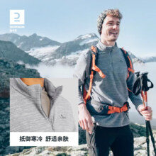 迪卡侬 保暖户外抓绒衣外套男女运动宽松秋摇粒绒外套冲锋衣内胆 男款-半拉链-黑色 L48.93元（需领券）
