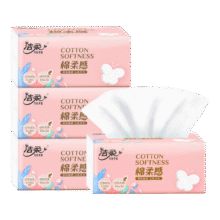 洁柔 立体压花抽纸 3层 240张*3包1.6元