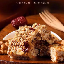 亚麻籽核桃酥 32包送31包 *1件11.9元（合5.95元/件）买一送一