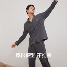 plus会员：有棵树 男士5A纯棉家居服套装64.95元、包邮