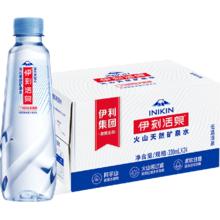 伊利 inikin 伊刻活泉 现泡茶黄山毛峰绿茶茉莉花茶455ml*15瓶无糖饮料14.4元