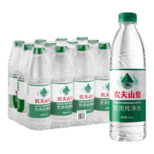 农夫山泉农夫山泉 饮用纯净水 550ml*12瓶 整箱 550ml*12瓶19.9元（需领券，合9.95元/件）