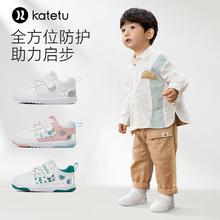 卡特兔 宝宝鞋女小白鞋子男童软底防滑透气运动板鞋 白绿19/20/21码券后60.55元