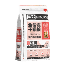 卫仕 山海盛宴 五拼冻干 全阶段干猫粮 混合口味 2.5kg58.99元