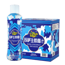 SUSA苏萨 生榨椰子汁 椰奶 植物蛋白饮料1.25kg×6瓶 整箱 宴请/自饮78.3元 (券后省0.88)