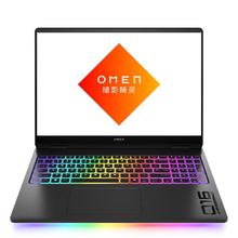 国家补贴：惠普 暗影精灵MAX 16英寸游戏本笔记本电脑（U9-275HX RTX5070Ti 32G 1T QHD240Hz 500nits电竞屏）11929.01元