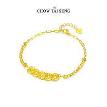 CHOW TAI SENG 周大生 碎冰冰五帝钱手链144元