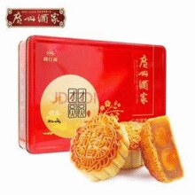 广州酒家 利口福 团团圆圆月饼礼盒 6饼3味 共532.5g