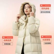 美力城 暖天鹅®系列 女士90鹅绒长款过膝泡芙羽绒服