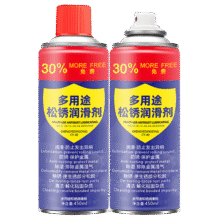 CHENGYEDINGDING除锈剂450ml 润滑油机械防锈油门窗轴锁芯合页自行车消除异响11.1元 (月销3000+)