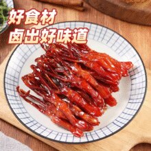 浙江老字号！藤桥牌 温州特产 即食鸭舌头 香辣味/酱香味 48g/8根￥9.00 1.0折