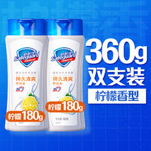Safeguard 舒肤佳 健康净护沐浴露 樱花香 720g19.9元
