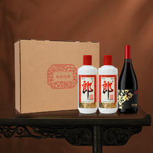 国家补贴：郎酒 裕见经典 53%vol 白酒 500ml*2瓶+张裕干红 750ml*1瓶280元（返20元京豆）