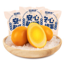 桂青源 安心盐焗鸡蛋 30g*10袋5.88元（叠加全能卡后）