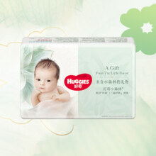 需入会：HUGGIES/好奇 心钻装小森林 NB码 纸尿裤 4片（多种尺码可选）5.51元+0.39元淘金币