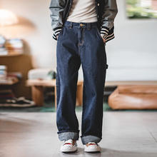 MADEN 马登 男女同款美式丹宁阔腿牛仔裤 深蓝色 M84.95元