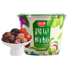 比比赞（BIBIZAN）遇见梅桶400g青梅九制杨梅子干蜜饯果干果脯小吃团购送礼休闲零食21.9元