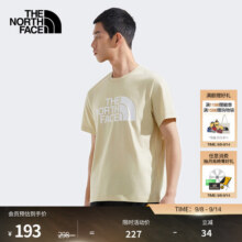 北面（The North Face）速干衣男印花LOGO短袖T恤户外吸湿透气25春夏新品|88GY 3X4/砾石沙 S /165217.9元 (券后省0.96)