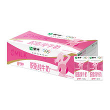 蒙牛 脱脂纯牛奶250ml*24盒