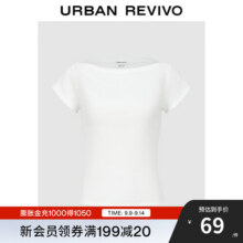 UR2025夏季新款女装简约休闲百搭修身短袖T恤UYY450209 本白 S53.8元 (券后省0.78)