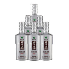 习酒 银质习酒·钻石版 53%vol 酱香型白酒 579mL 6瓶（整箱批发）券后804元