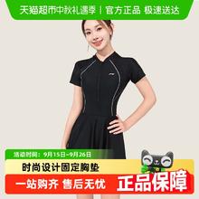 李宁 连体泳衣 LNYW053 女士泳衣79.2元