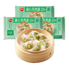 思念 蒲公英鸡蛋水晶蒸饺117g*3袋共18只 任选5件97元（合19.4元/件）