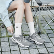 休闲百搭！361° 灵眸PRO/飞翼3.0 男女运动休闲鞋￥90.10 1.5折