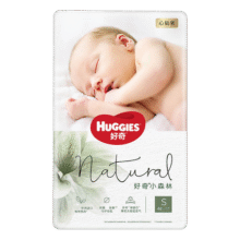好奇（Huggies）心钻装小森林纸尿裤S62片婴儿尿不湿108.5元