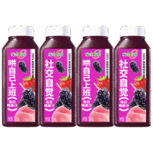 味全 每日C桑葚莓桃复合果汁300ml*4(赠芭乐900*1)45.39元（合15.13元/件）