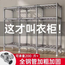 百恒达 简易衣柜 长70青柳(全合金接头+加厚布套)券后56.85元