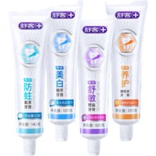 舒客 专效牙膏 舒敏修护120g*1支 x4件19.6元（合4.9元/件）