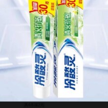 冷酸灵    牙膏套装   60g-140g*4（送牙刷+极地白30g）17.1元（合4.28元/件）+0.5元金币