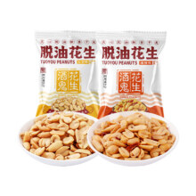 酒鬼 花生 麻辣五香独立包装 15g*4袋 拍3件 口味任选9.12元（88vip全能卡7.12元、合2.37元/件）