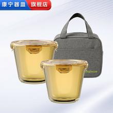 VISIONS 康宁 3件套耐热玻璃饭盒保鲜盒700ml*2+饭包袋券后69元