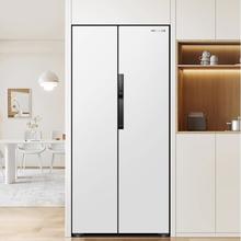 国家补贴、淘金币可用：美菱 收纳师系列 BCD-520WPCX 风冷对开门冰箱 520L1599.2元（淘金币可再抵43.98元）