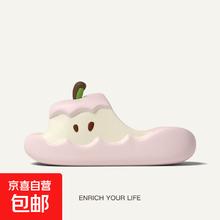 自营 室内凉拖 粉苹果 38-397.61元
