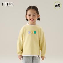 限移动端、京东百亿补贴：papa 爬爬 糯米棉秋儿童假两件长袖卫衣（4色可选）69元