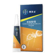 plus：拜灭士德国拜耳蚂蚁药杀蚁胶饵杀虫剂灭蚂蚁全窝一窝室内端家用室内户外 蚂蚁药5g*1盒（推荐40平）23.51元