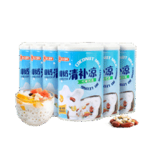 南国 椰奶清补凉280g*6罐 整箱送礼 海南特产代餐椰子汁饮料31.4元 (券后省0.9)