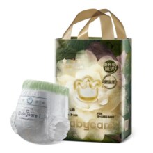 【新升级】babycare山茶轻柔花苞纸尿裤拉拉裤尝鲜装NB/S/M-XL 纸尿裤：NB码22片 适用体重≤5kg29.38元